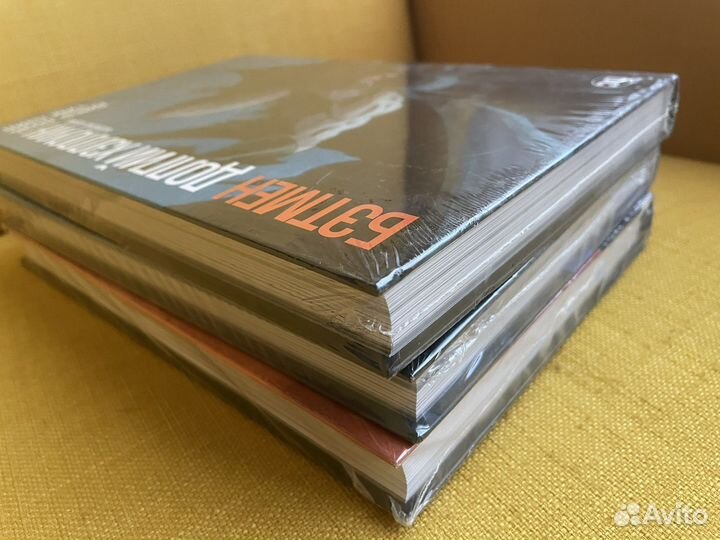 Комиксы Бэтмен