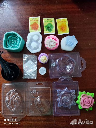 Формы для мыла ручной работы