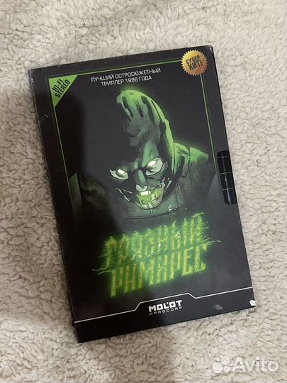 Книги, комиксы, манга