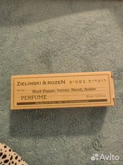 Zelinski rozen духи 10 ml