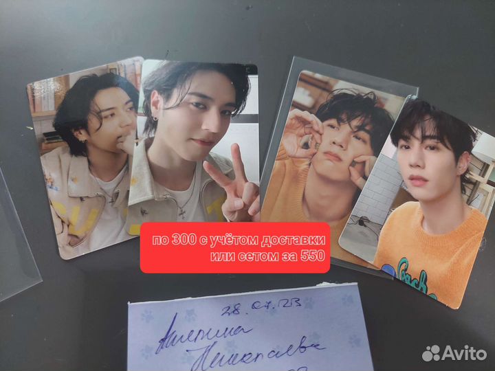 Got7 mark tuan yugueom