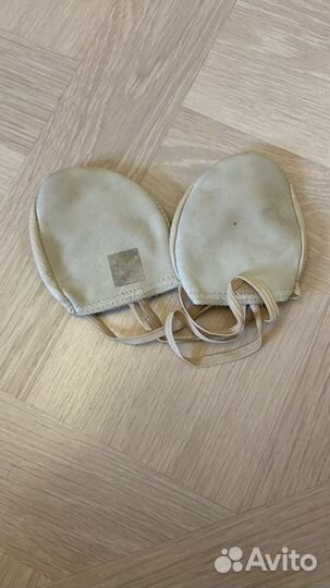 Полупальцы для гимнастики