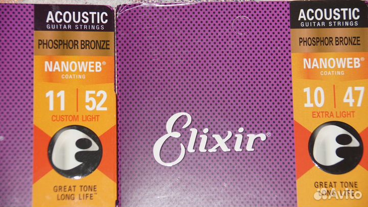 Струны для гитары Еlixir & D'addario & Ernie Ball