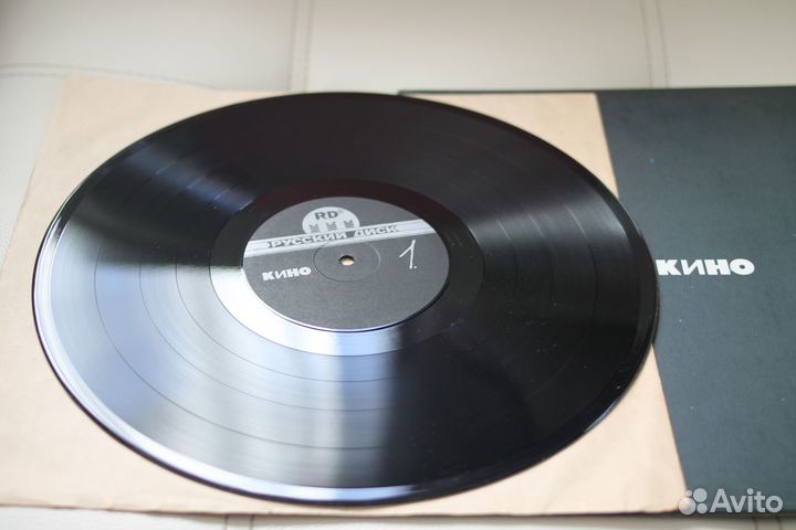 Виниловые пластинки Цой Кино