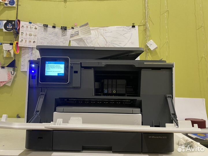 Мфу HP OfficeJet Pro 9020