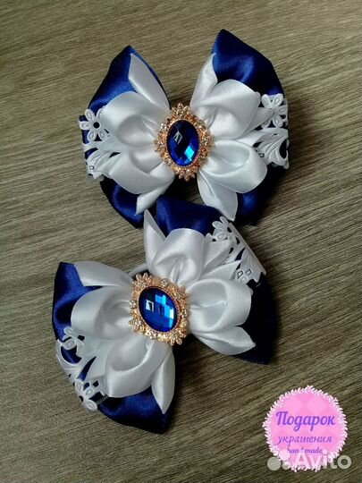 Воротничок для школы