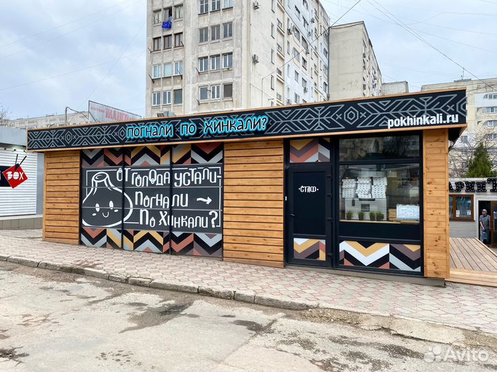 Наружная реклама, вывески лофт, дизайн, лайтбоксы