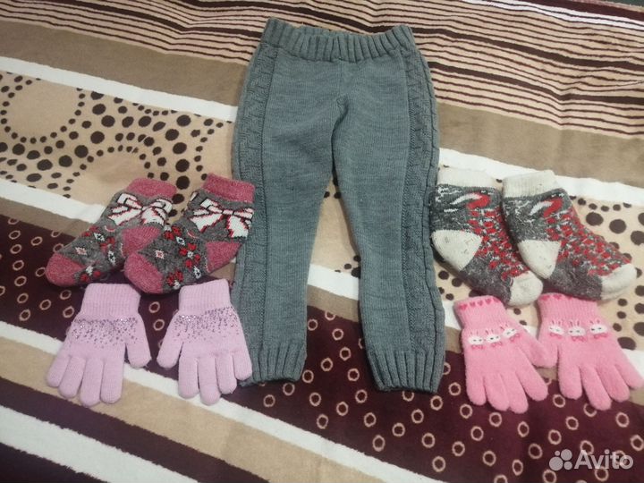 Детские вещи теплые