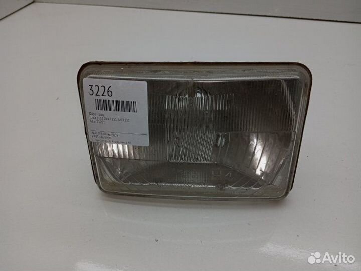 Фара правая Лада 1111 Ока 1111 BAZ1111