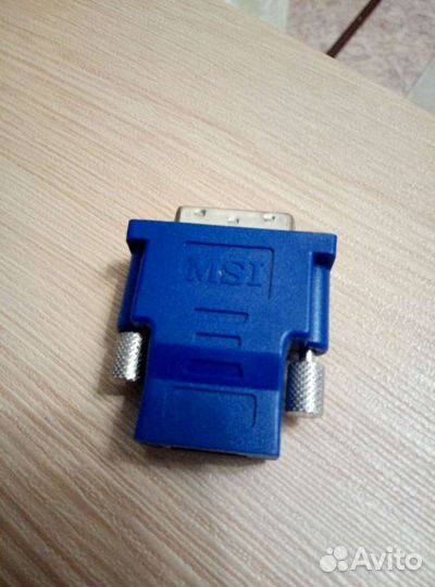 Переходник hdmi (f) - DVI-D (m) новый