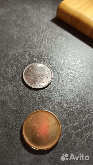 Нечекан монета