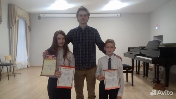 Педагог по гитаре, теории музыки