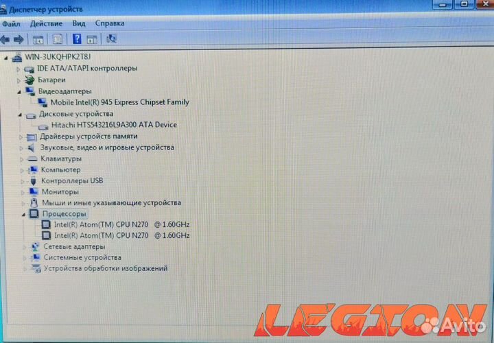 MLegion Acer atom N270 1.5 GB Intel HD 180GB 8.9