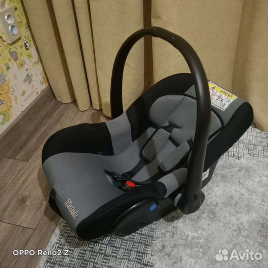 Переноска