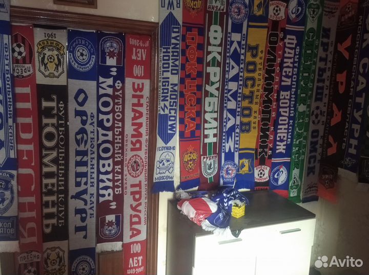 Футбольные шарфы Российских клубов