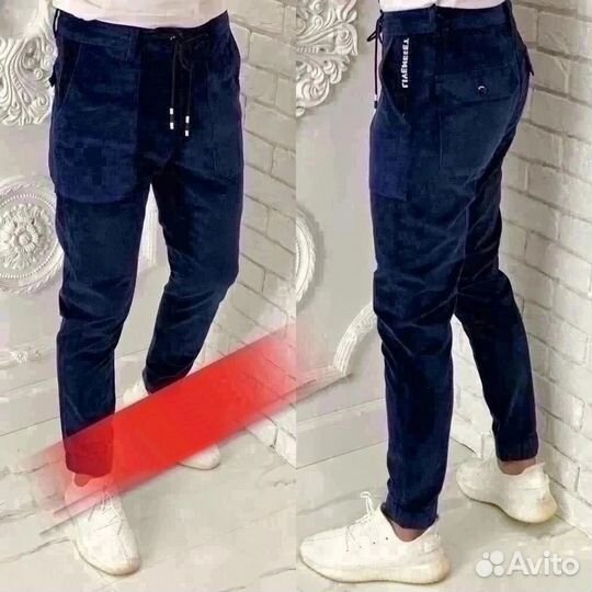 Брюки мужские вельвет