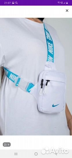 Сумка через плечо nike