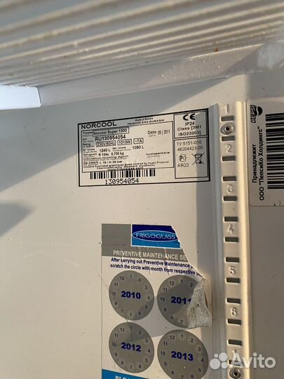 Холодильный шкаф-купе Norcool NS1300