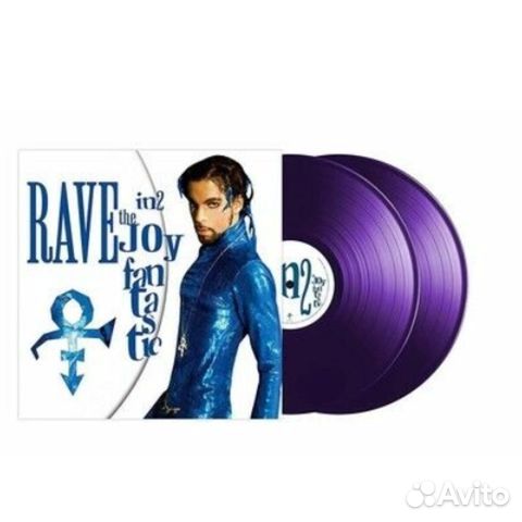 Prince / Rave In2 The Joy Fantastic (Coloured Viny