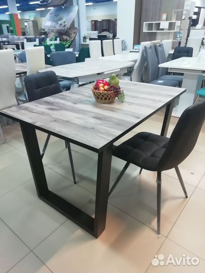 Стол
