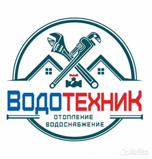 Продавец консультант