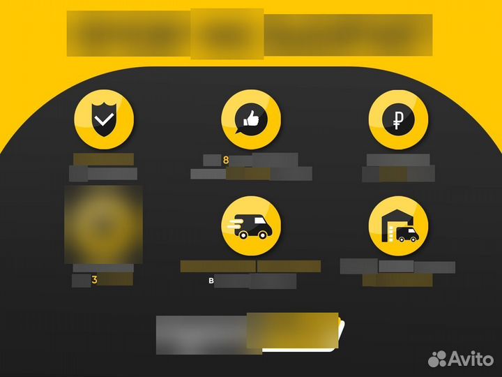 Лобовое стекло Renault Arkana (2019)