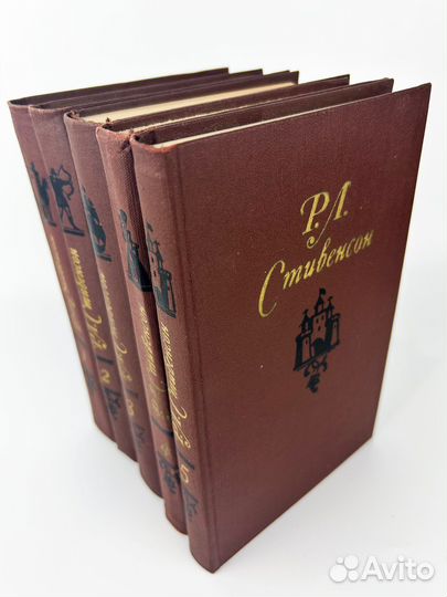 Стивенсон Р.Л. Собрание сочинений 5 томов