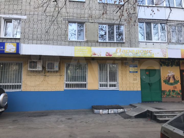 Торговая площадь, 540 м²