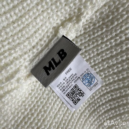 Шапка зимняя MLB New York Yankees logo NY