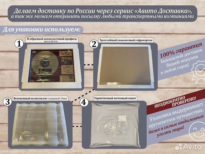 AC/DC золотой диск в рамке на стену