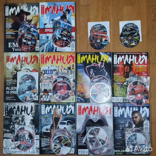 Журнал Игромания