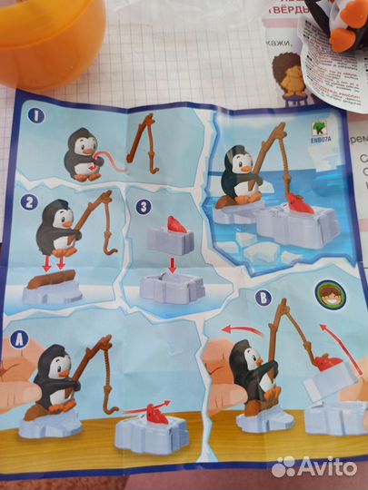 Киндер сюрприз макси