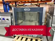 Печь конвекционная unox XV 593