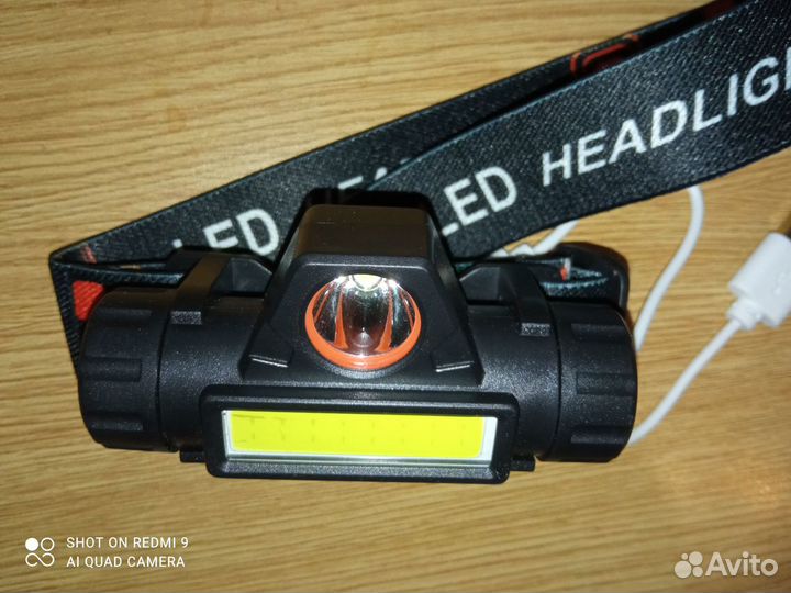 Светодиодный налобный фонарь