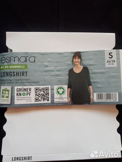 Платье женское туника S M новое Германия