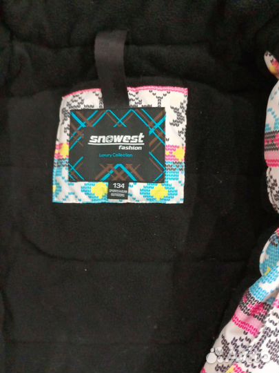 Зимний костюм