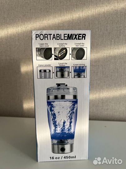 Шейкер на батарейках 450мл