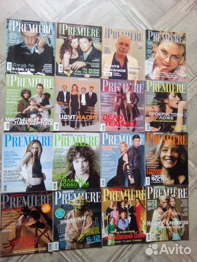 Журналы кино парк, premiere,empire мир фантастики