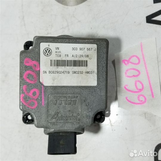 Радар Volkswagen Passat CC