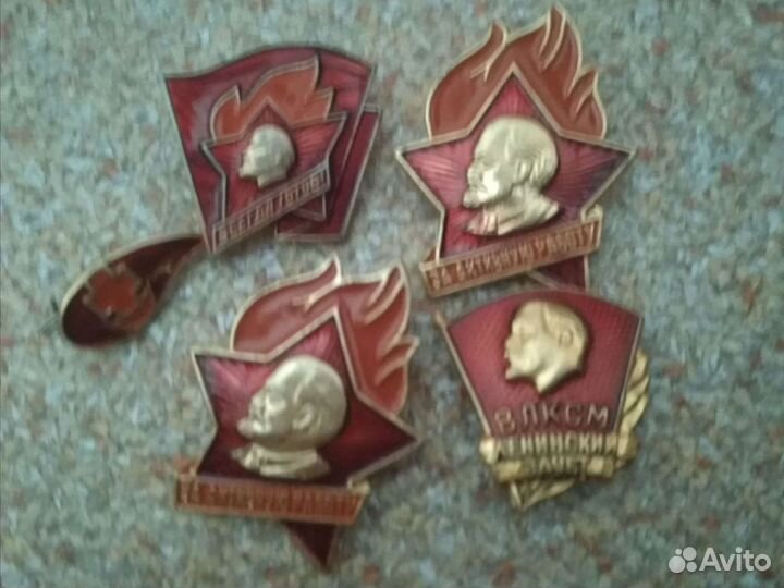 Значки СССР