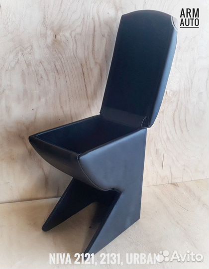 Подлокотник ArmAuto нива niva 2121, 2131, urban