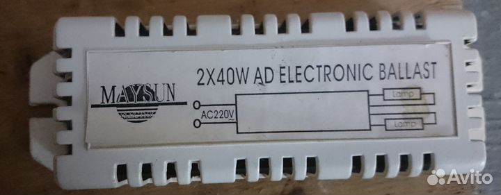 Электронный балласт (эпра) maysun