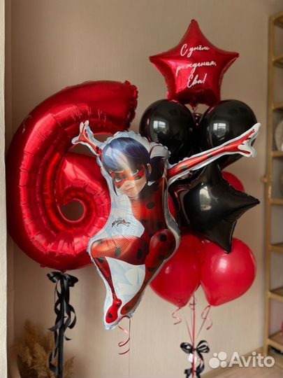 Воздушные шарики для девочки Мытищи