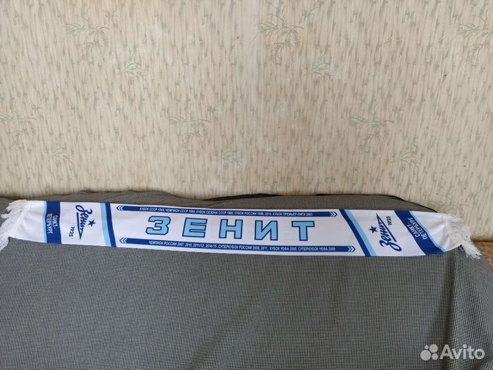 Шарф