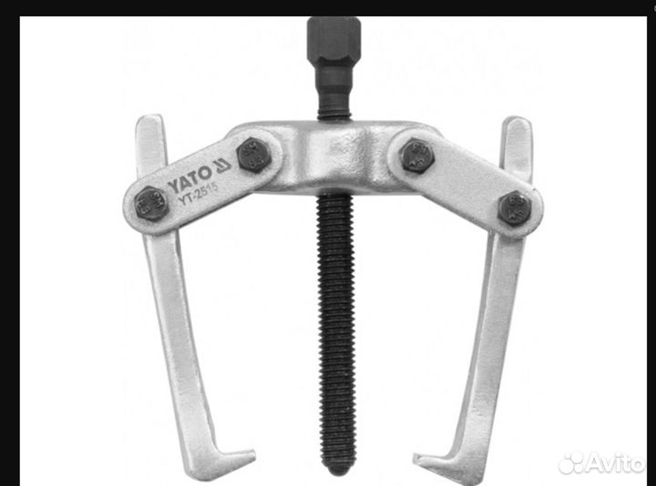 Съёмник 2x лапый