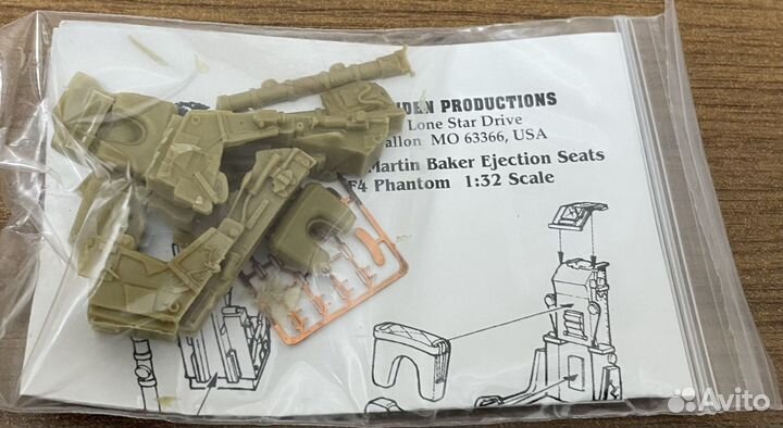 Дополнительные наборы для моделей самолетов