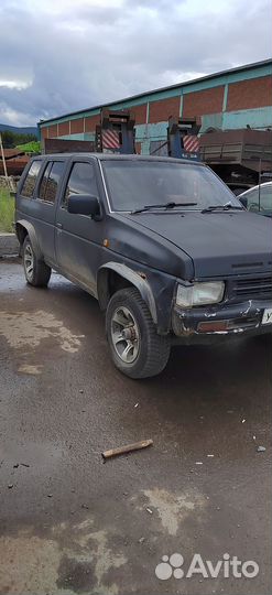 Авторазбор