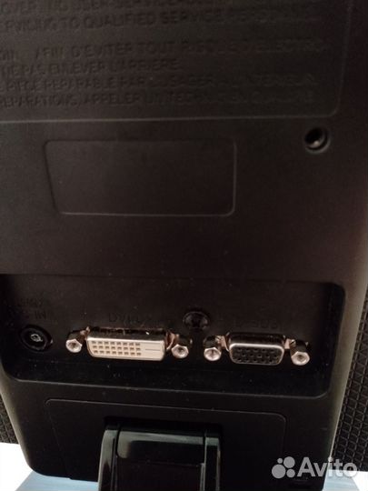 Монитор LG 24 дюйма новый