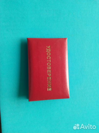 Услуги электрика