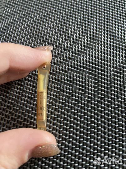 Игла для проигрывателя винила